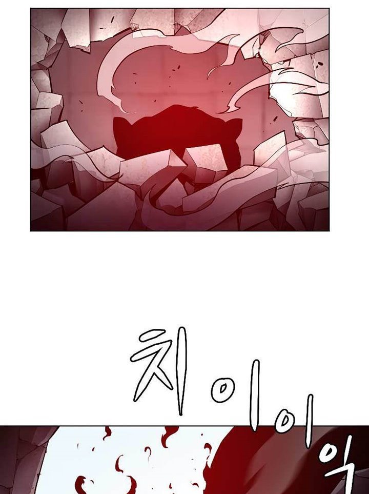 image-komik-burnout-shock-chapter-30-66/71