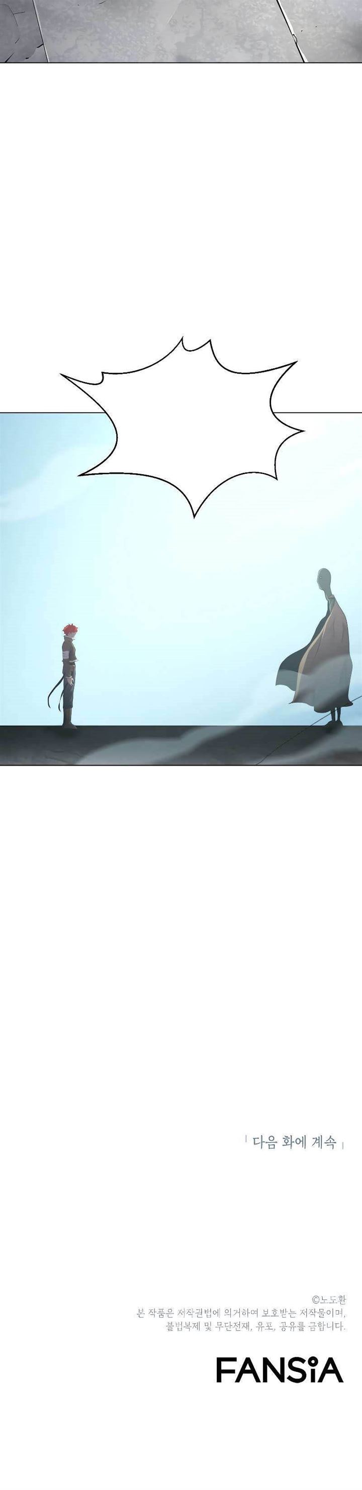 image-komik-burnout-shock-chapter-31-26/27