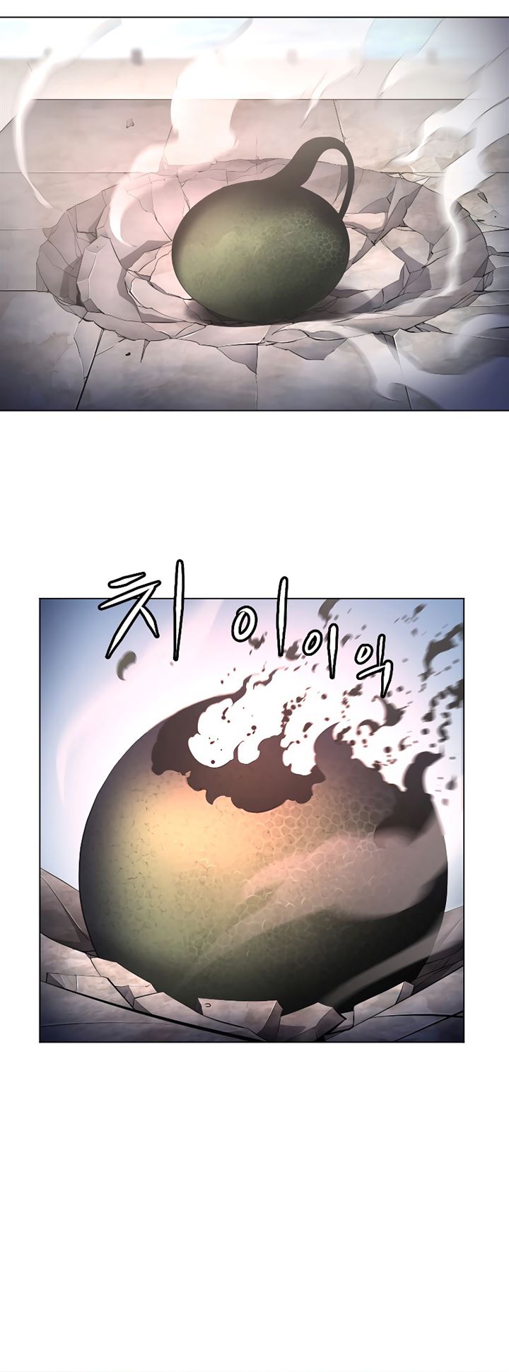 image-komik-burnout-shock-chapter-34-6/25