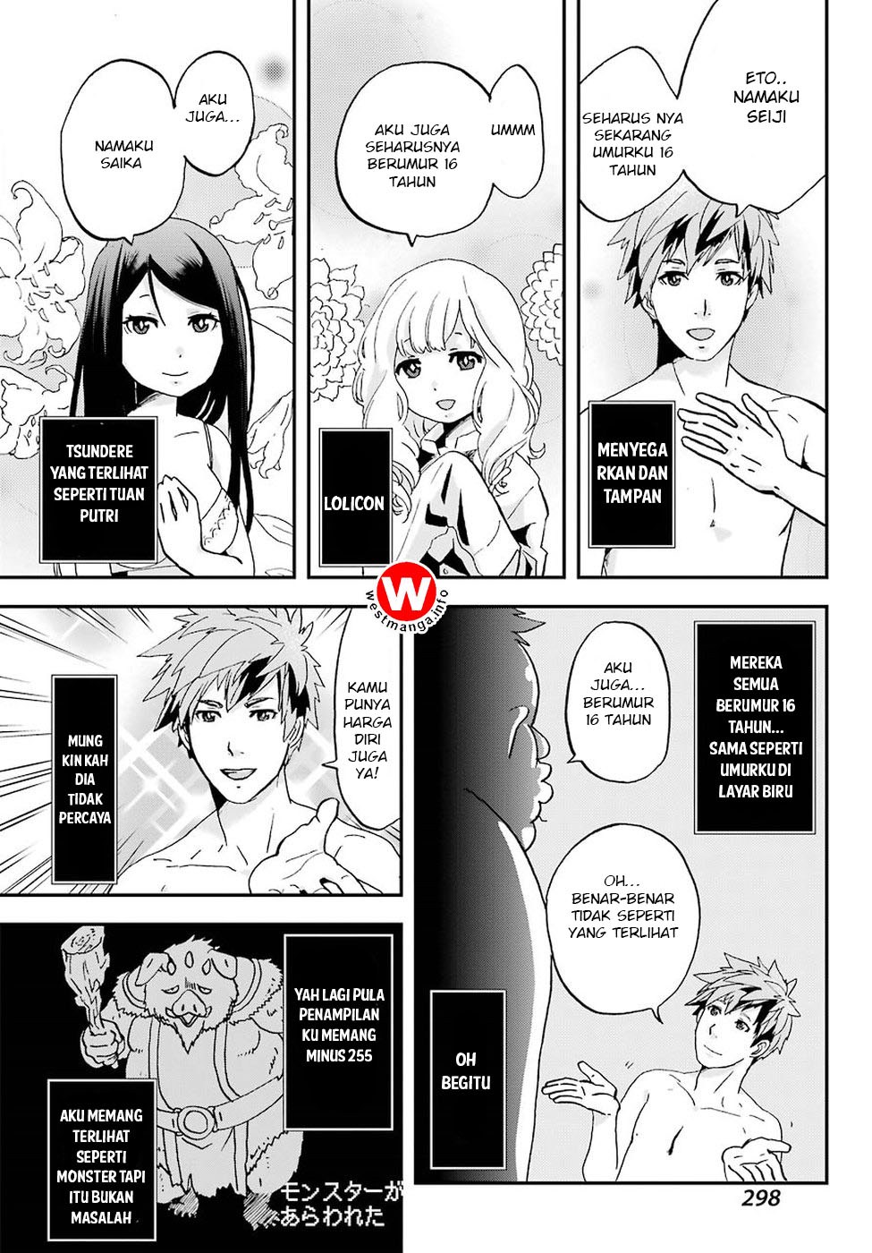 image-komik-busamen-gachi-fighter-chapter-1-25/48
