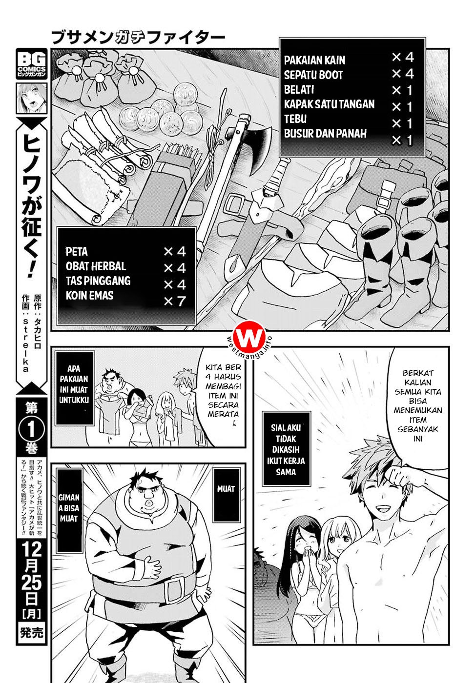 image-komik-busamen-gachi-fighter-chapter-1-28/48