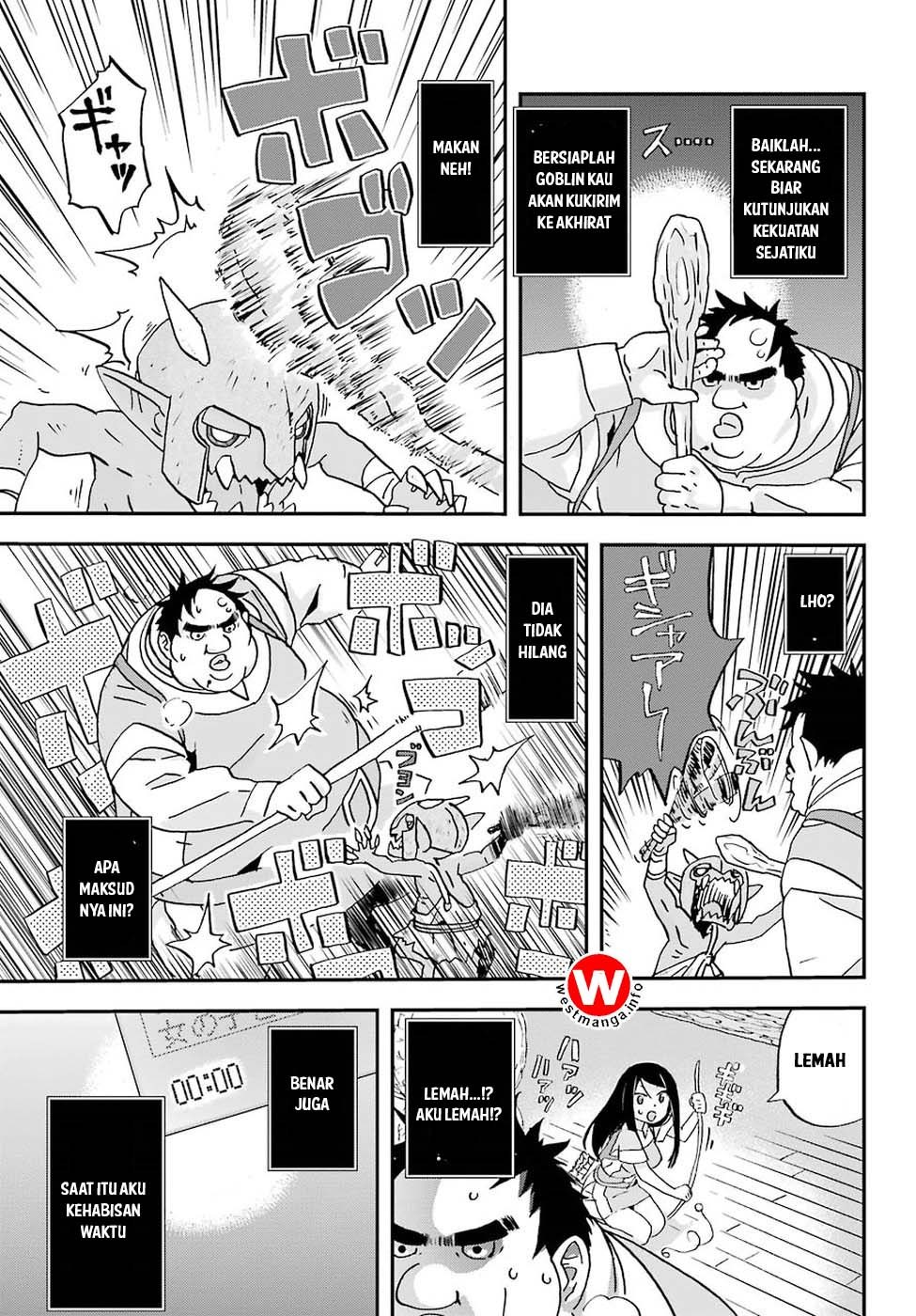 image-komik-busamen-gachi-fighter-chapter-1-40/48
