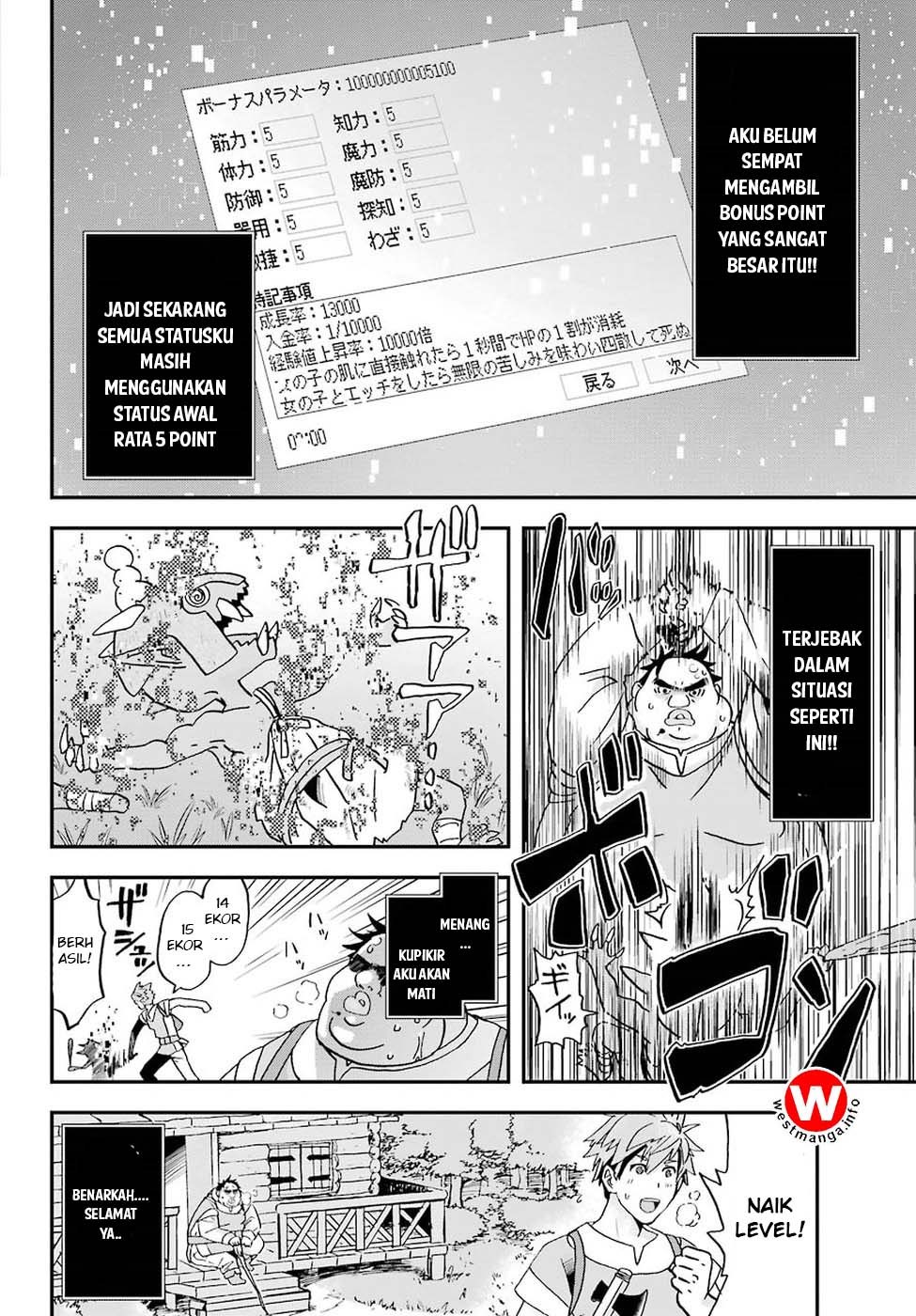 image-komik-busamen-gachi-fighter-chapter-1-41/48