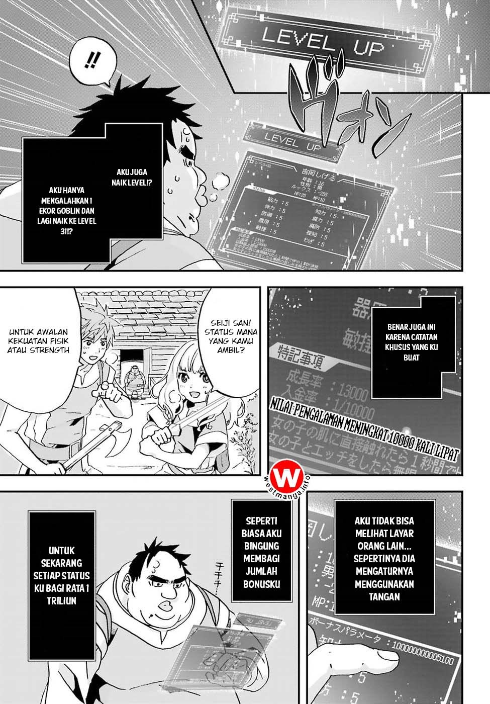 image-komik-busamen-gachi-fighter-chapter-1-42/48