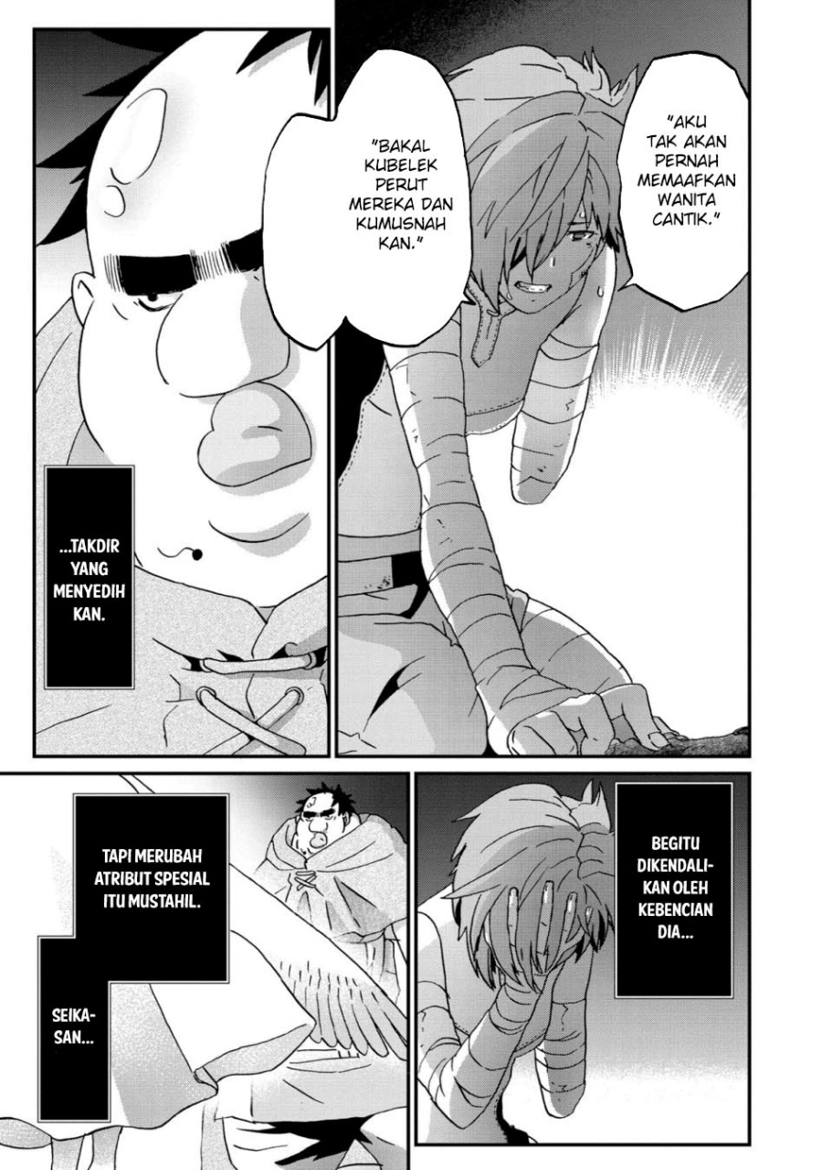 image-komik-busamen-gachi-fighter-chapter-10-6/36