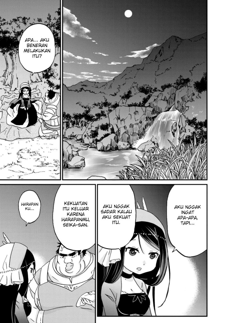 image-komik-busamen-gachi-fighter-chapter-10-16/36