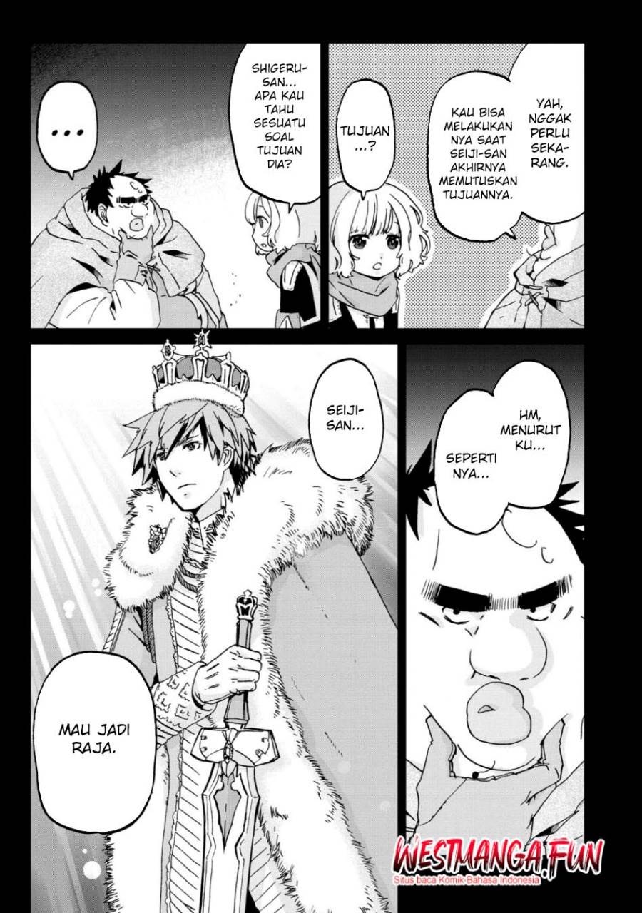 image-komik-busamen-gachi-fighter-chapter-11-21/32