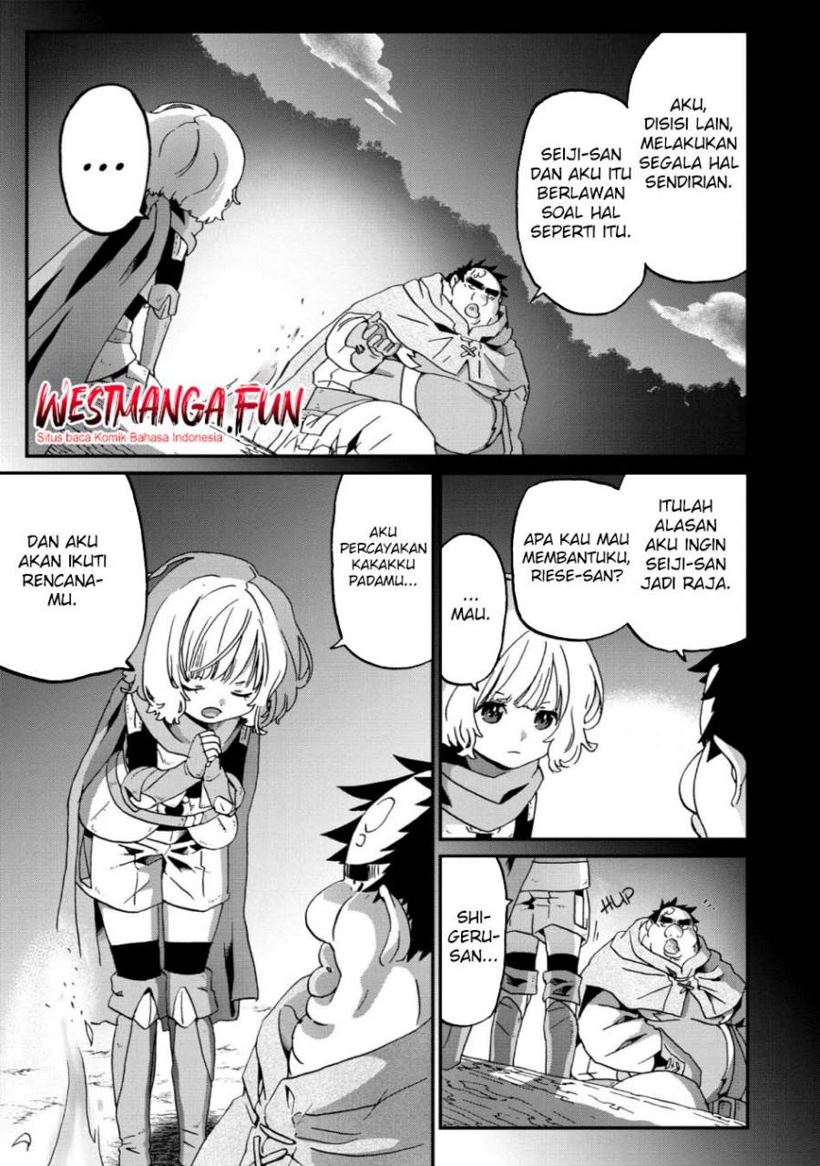 image-komik-busamen-gachi-fighter-chapter-11-25/32