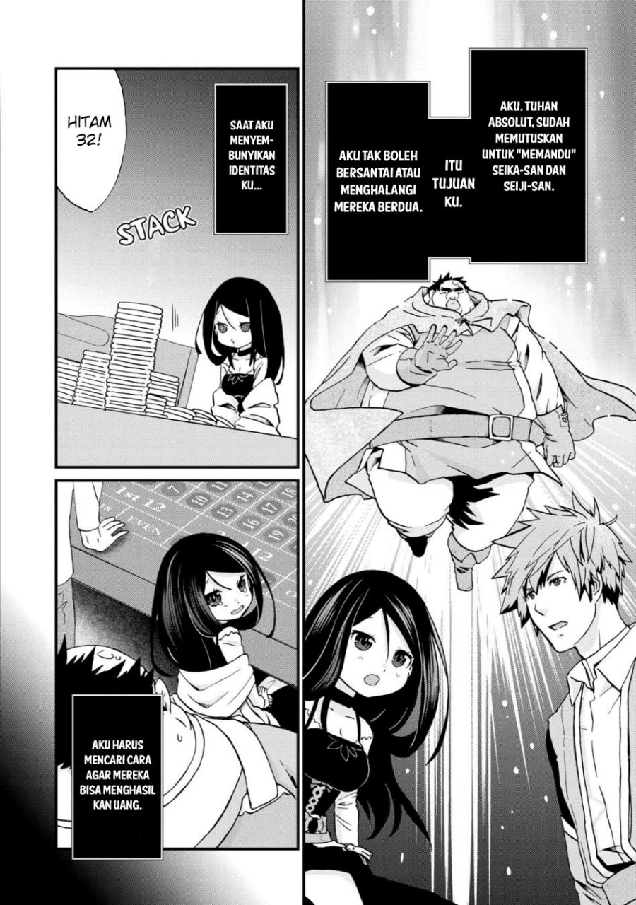 image-komik-busamen-gachi-fighter-chapter-13-9/38