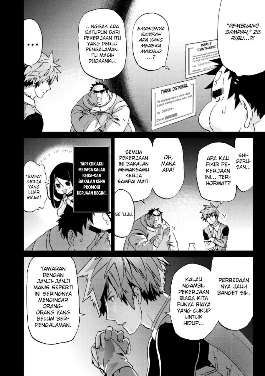 image-komik-busamen-gachi-fighter-chapter-13-13/38