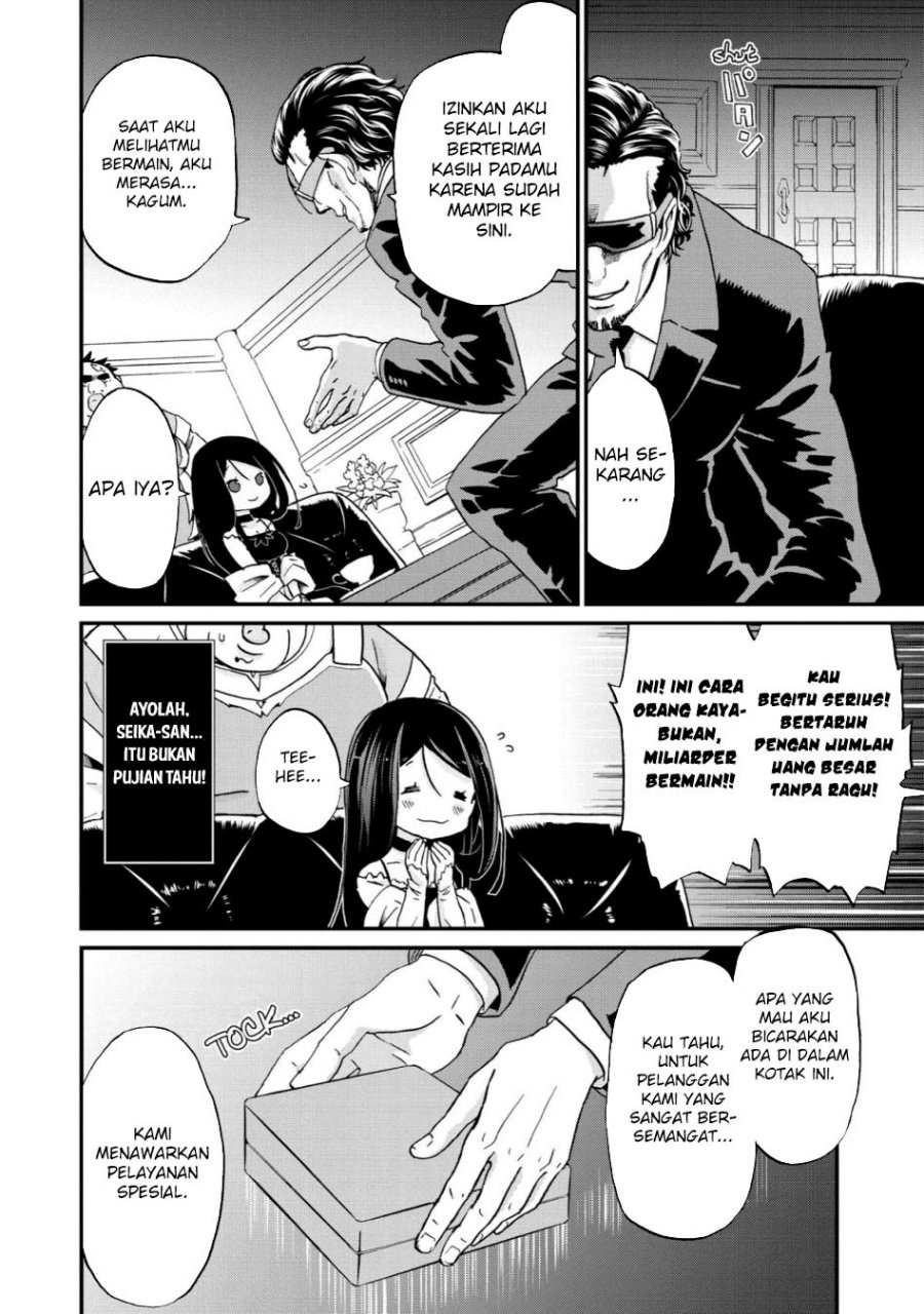 image-komik-busamen-gachi-fighter-chapter-13-25/38