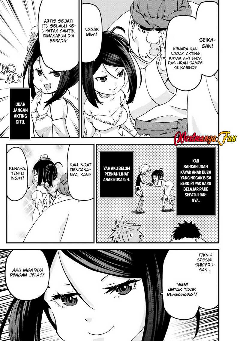 image-komik-busamen-gachi-fighter-chapter-14-31/39