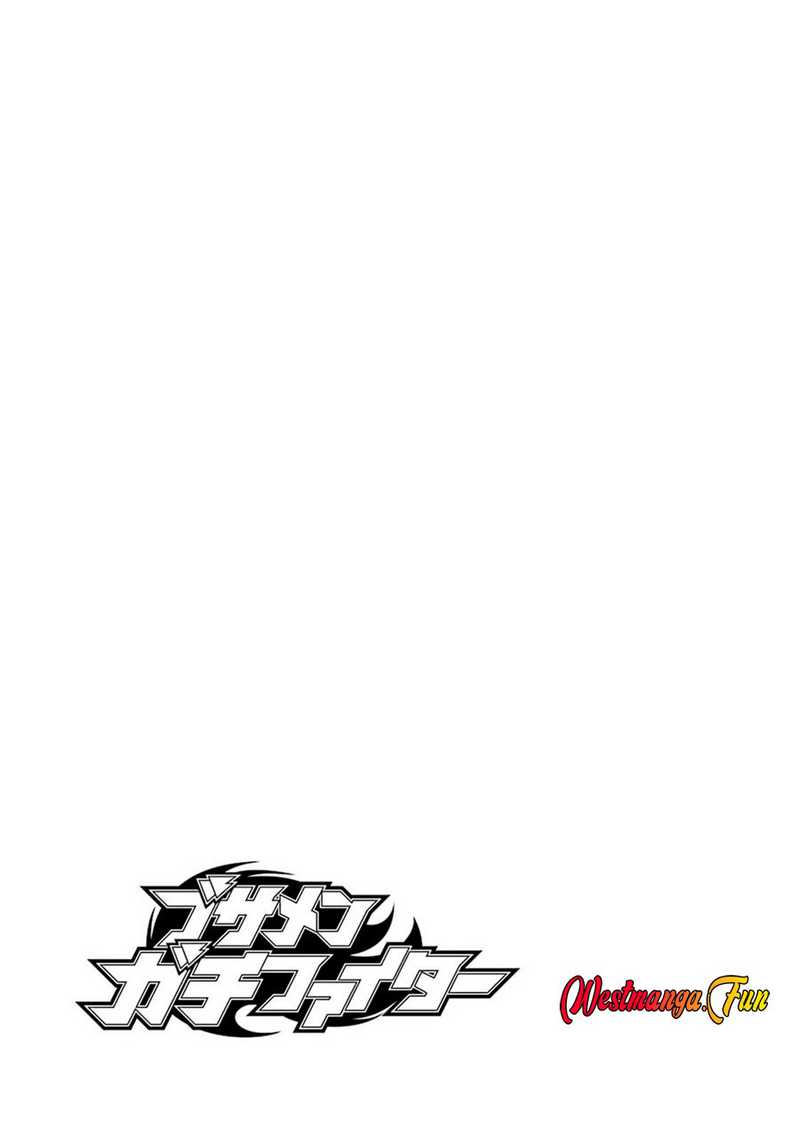 image-komik-busamen-gachi-fighter-chapter-14-37/39