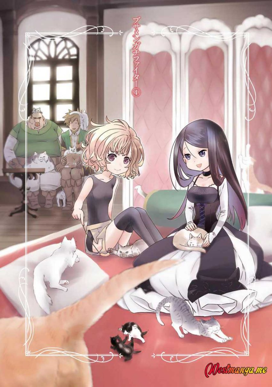 image-komik-busamen-gachi-fighter-chapter-15-1/39