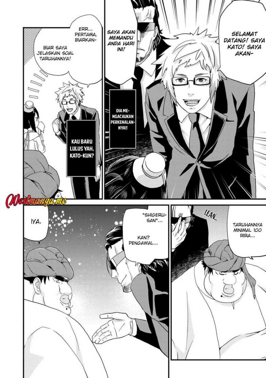 image-komik-busamen-gachi-fighter-chapter-15-10/39