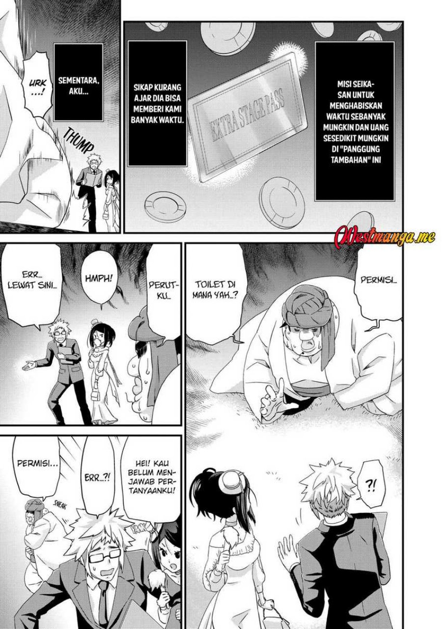 image-komik-busamen-gachi-fighter-chapter-15-19/39