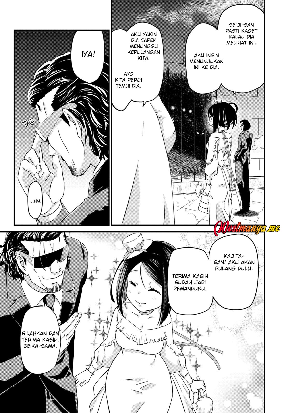 image-komik-busamen-gachi-fighter-chapter-16-25/35