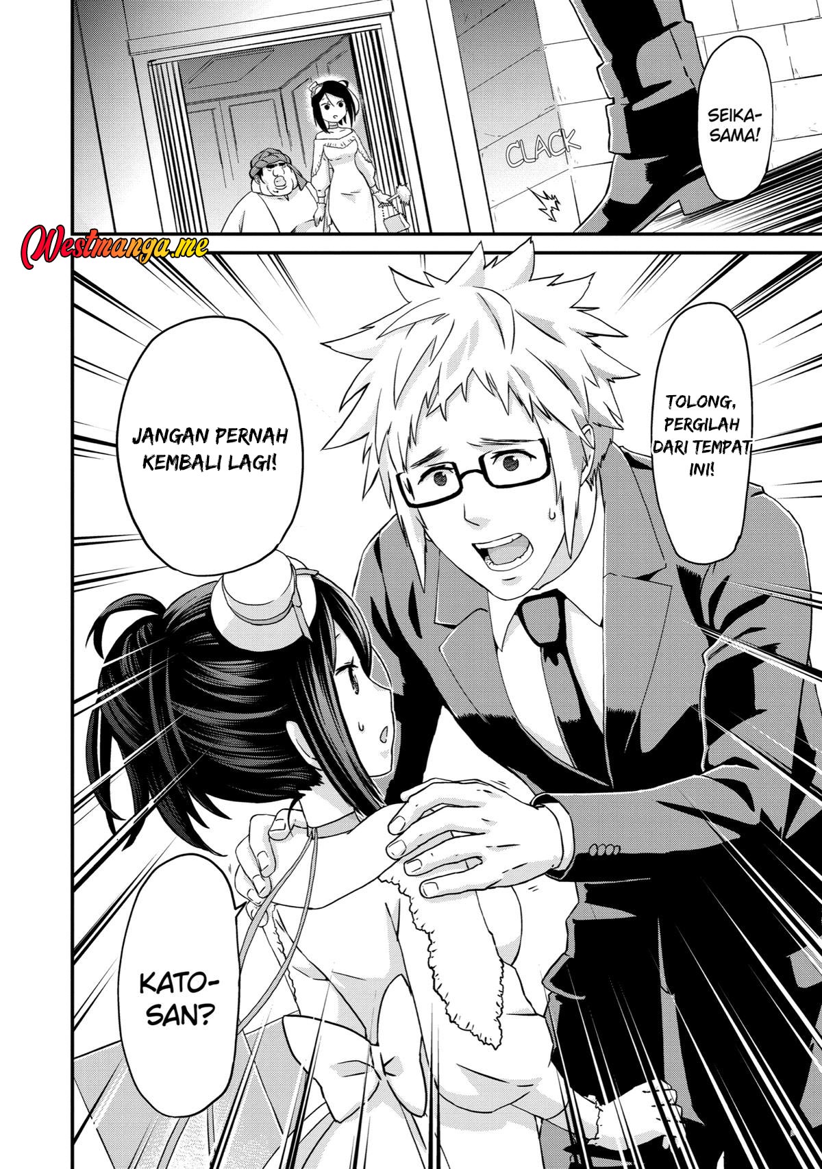 image-komik-busamen-gachi-fighter-chapter-16-32/35