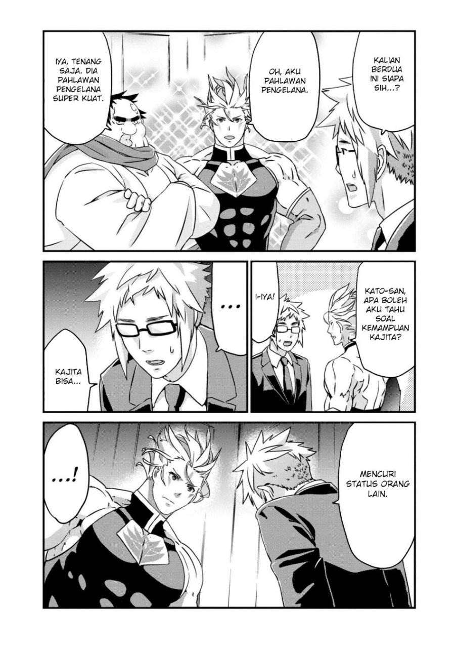 image-komik-busamen-gachi-fighter-chapter-17-8/37