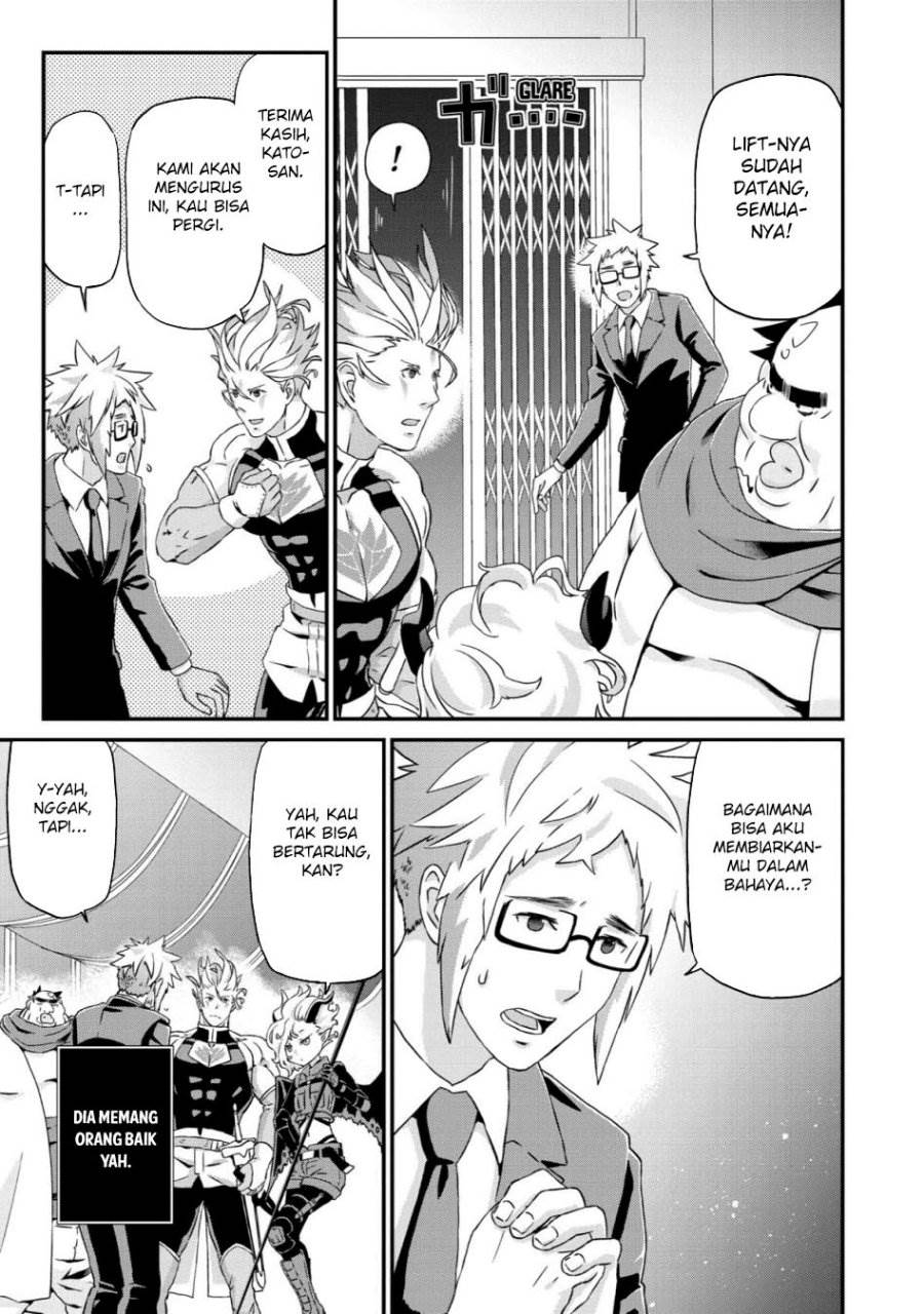 image-komik-busamen-gachi-fighter-chapter-17-27/37