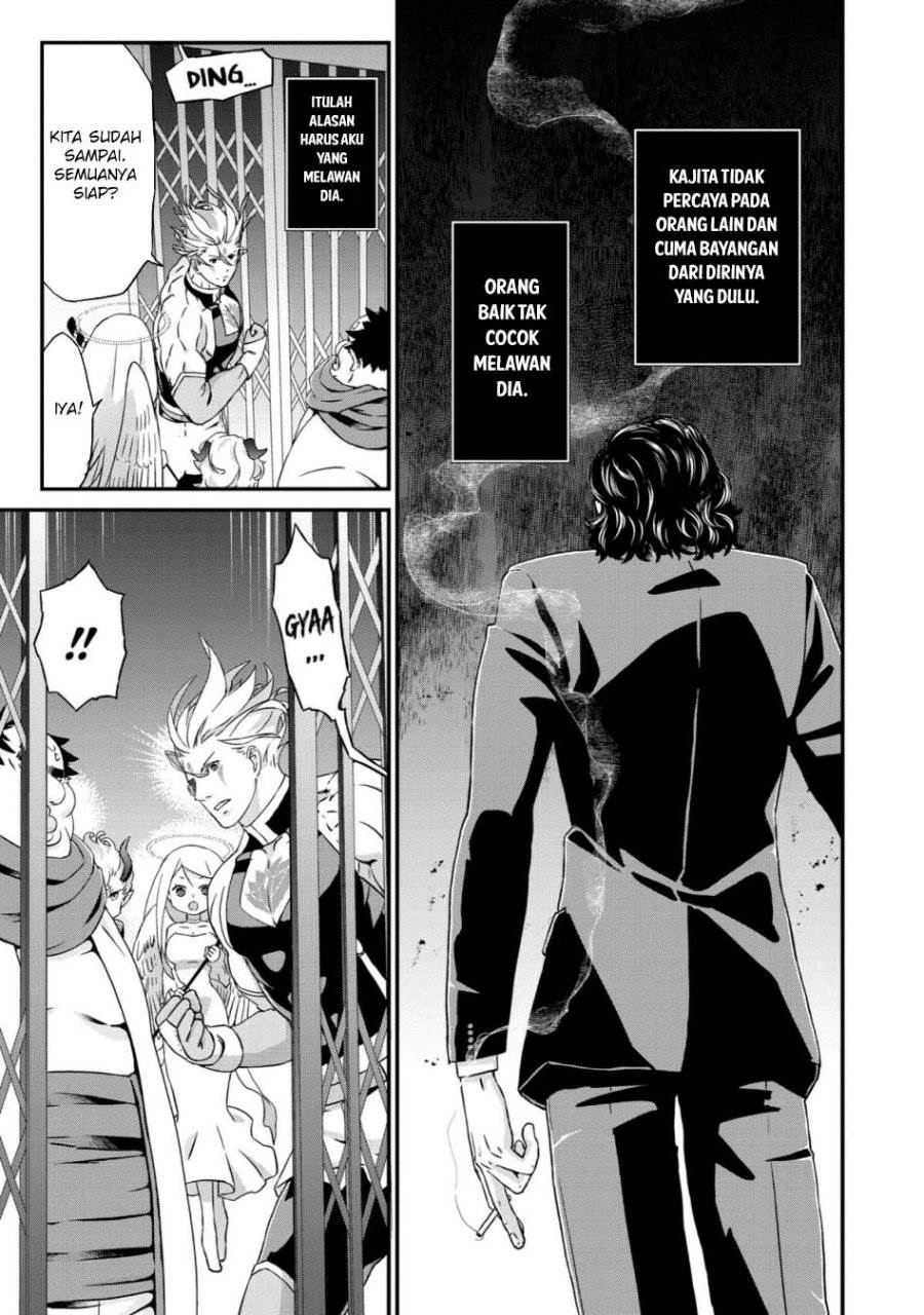 image-komik-busamen-gachi-fighter-chapter-17-31/37