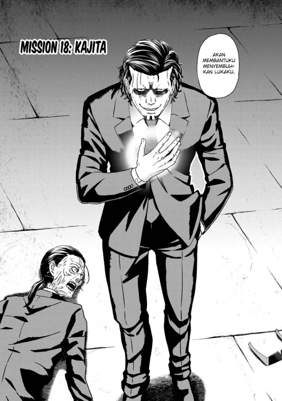 image-komik-busamen-gachi-fighter-chapter-18-2/36