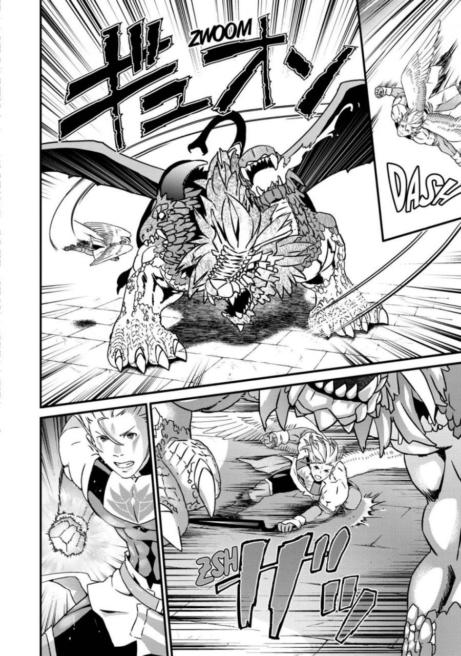 image-komik-busamen-gachi-fighter-chapter-18-11/36