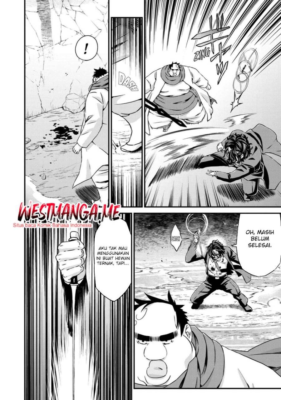 image-komik-busamen-gachi-fighter-chapter-19-5/43