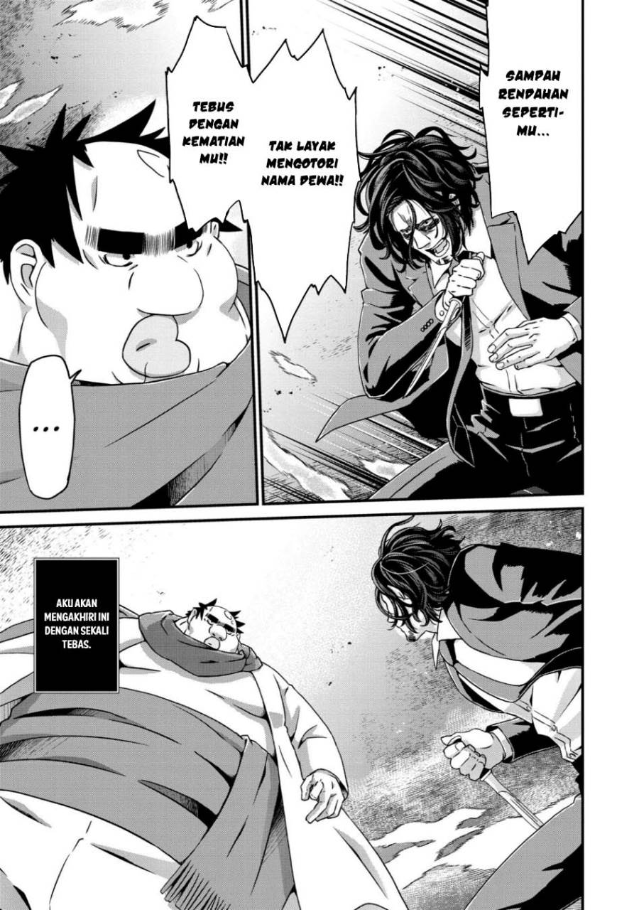 image-komik-busamen-gachi-fighter-chapter-19-16/43