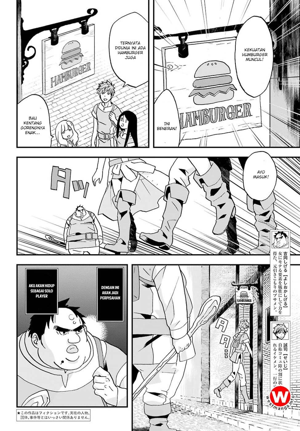 image-komik-busamen-gachi-fighter-chapter-2-2/42