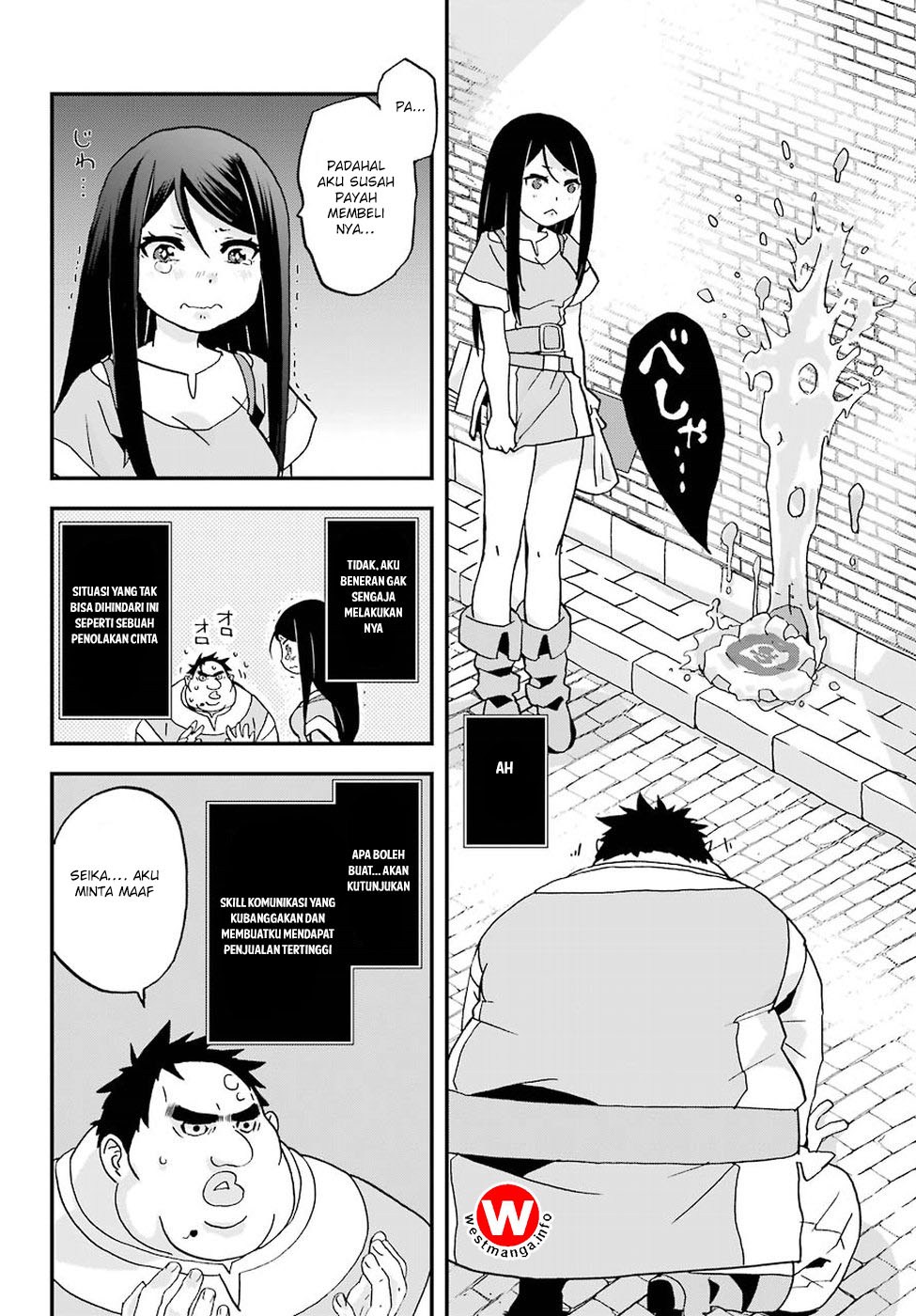 image-komik-busamen-gachi-fighter-chapter-2-22/42