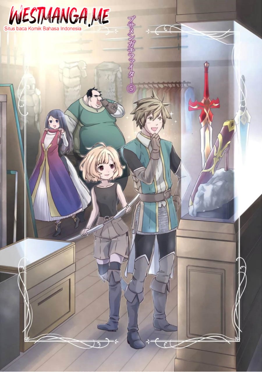 image-komik-busamen-gachi-fighter-chapter-20-1/29