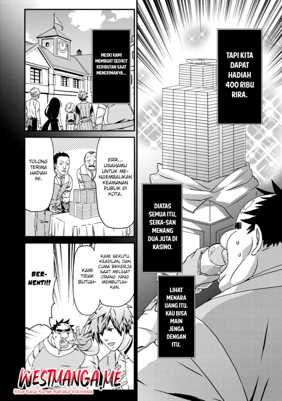 image-komik-busamen-gachi-fighter-chapter-20-10/29