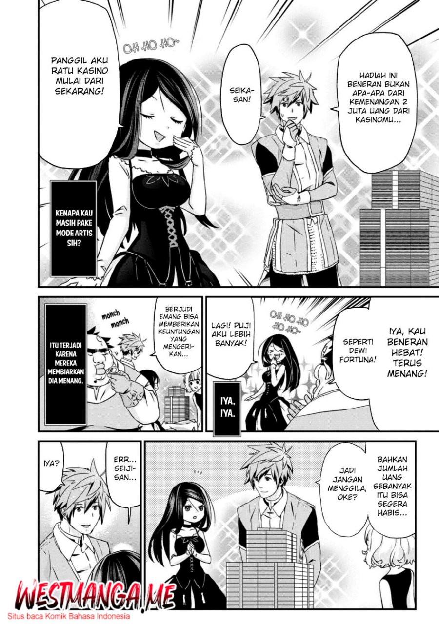 image-komik-busamen-gachi-fighter-chapter-20-20/29