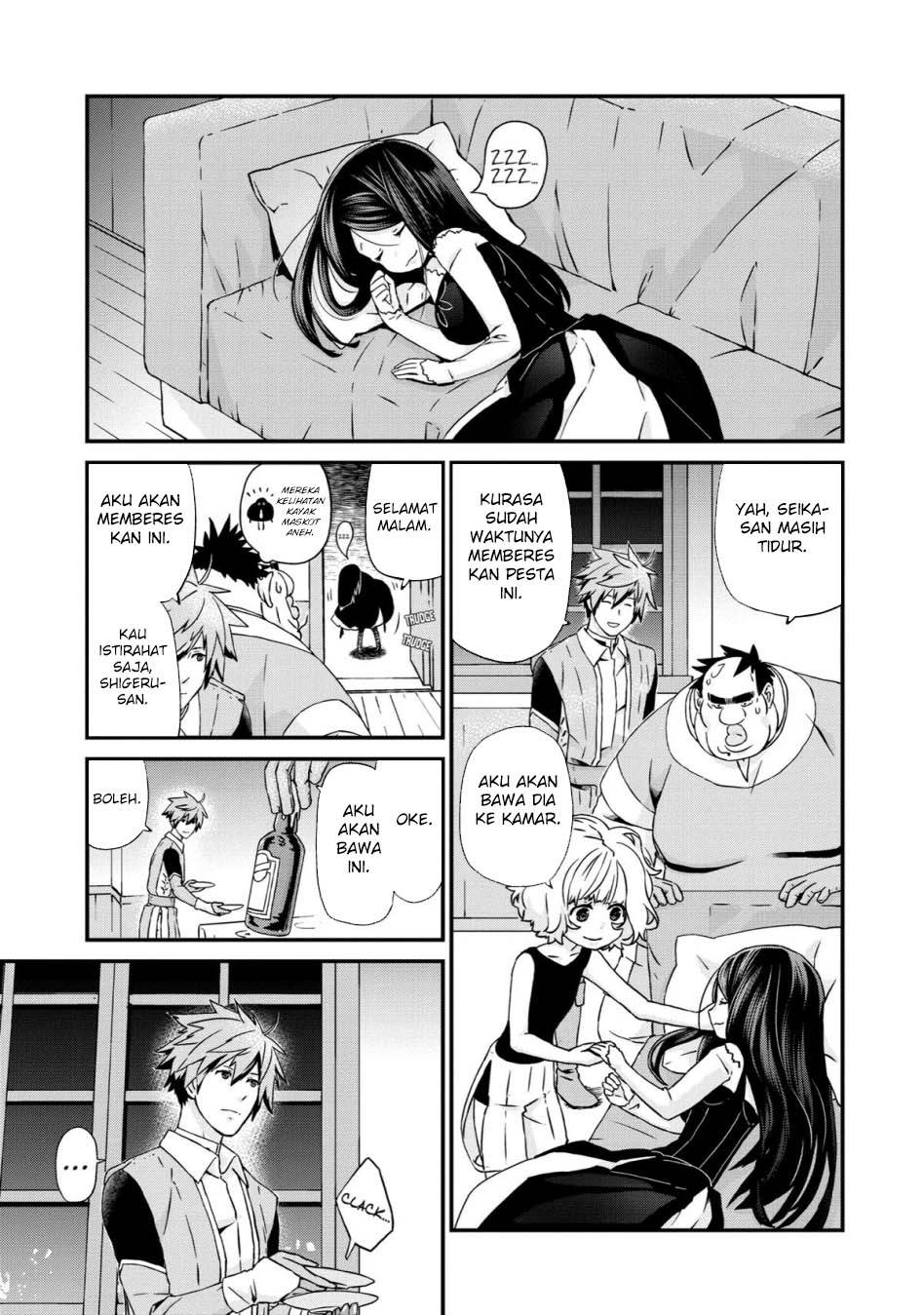 image-komik-busamen-gachi-fighter-chapter-21-1/25