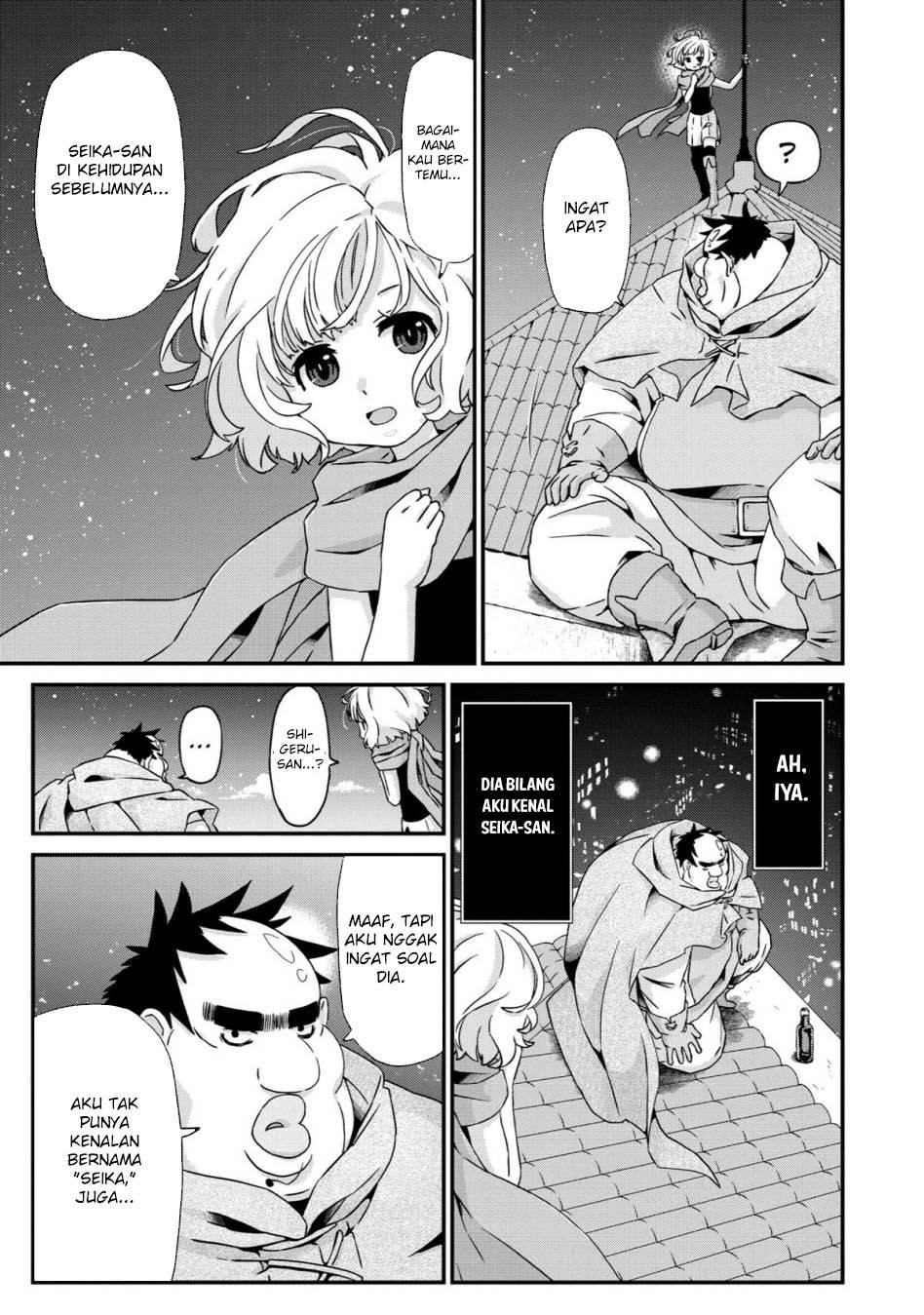 image-komik-busamen-gachi-fighter-chapter-21-14/25