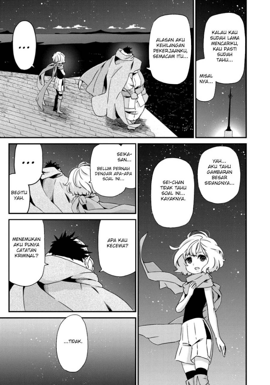 image-komik-busamen-gachi-fighter-chapter-22-12/39