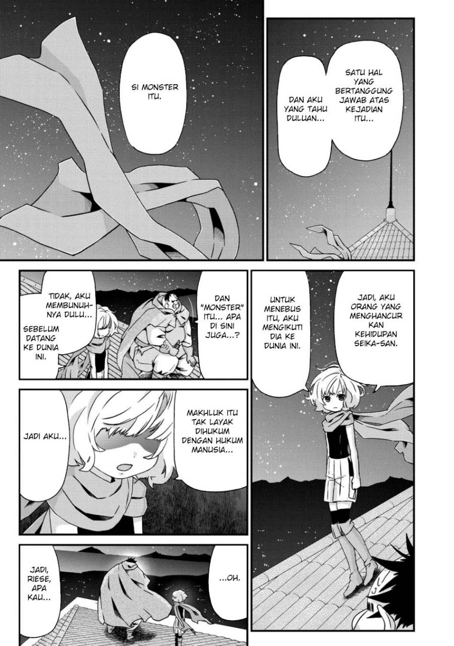 image-komik-busamen-gachi-fighter-chapter-22-20/39