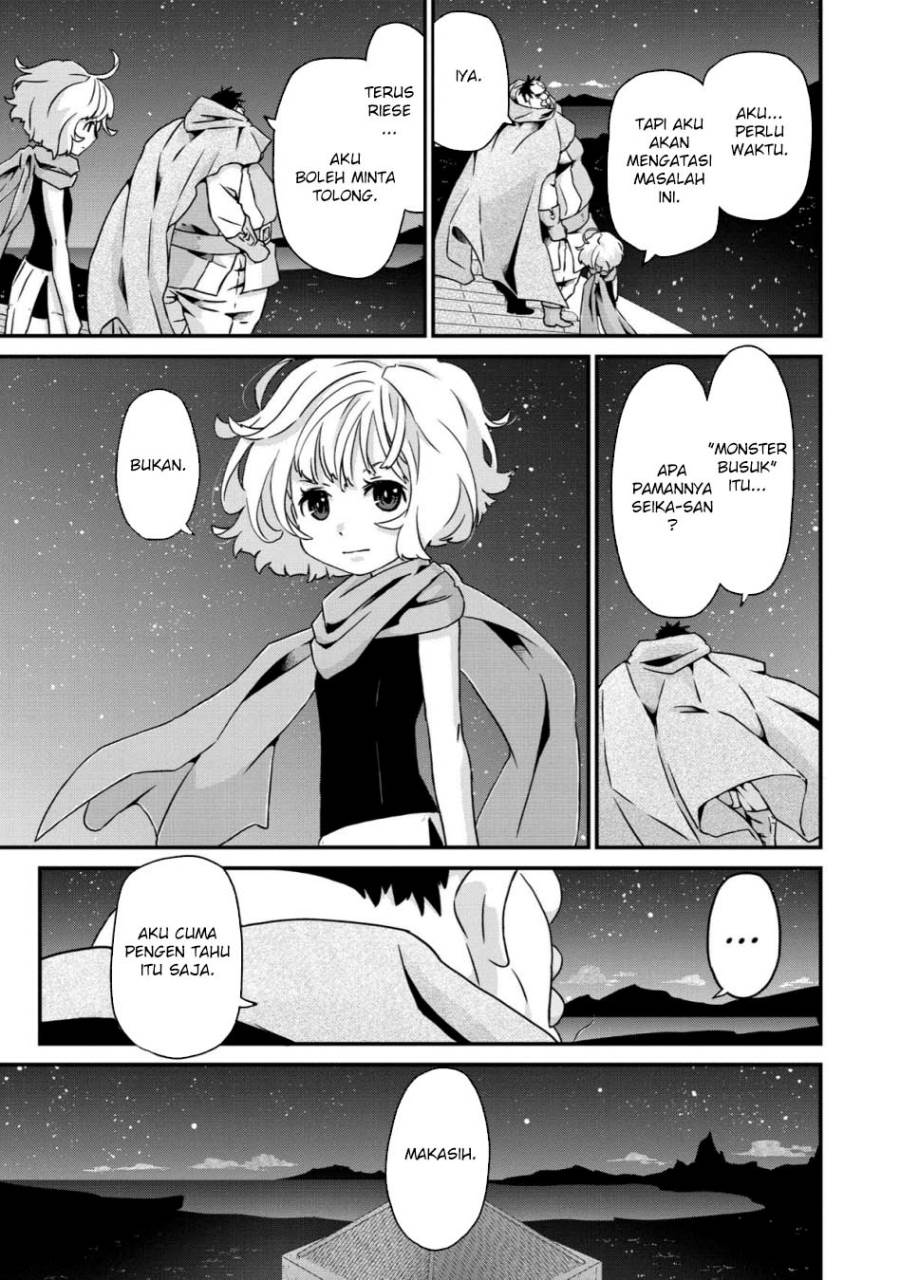 image-komik-busamen-gachi-fighter-chapter-22-24/39