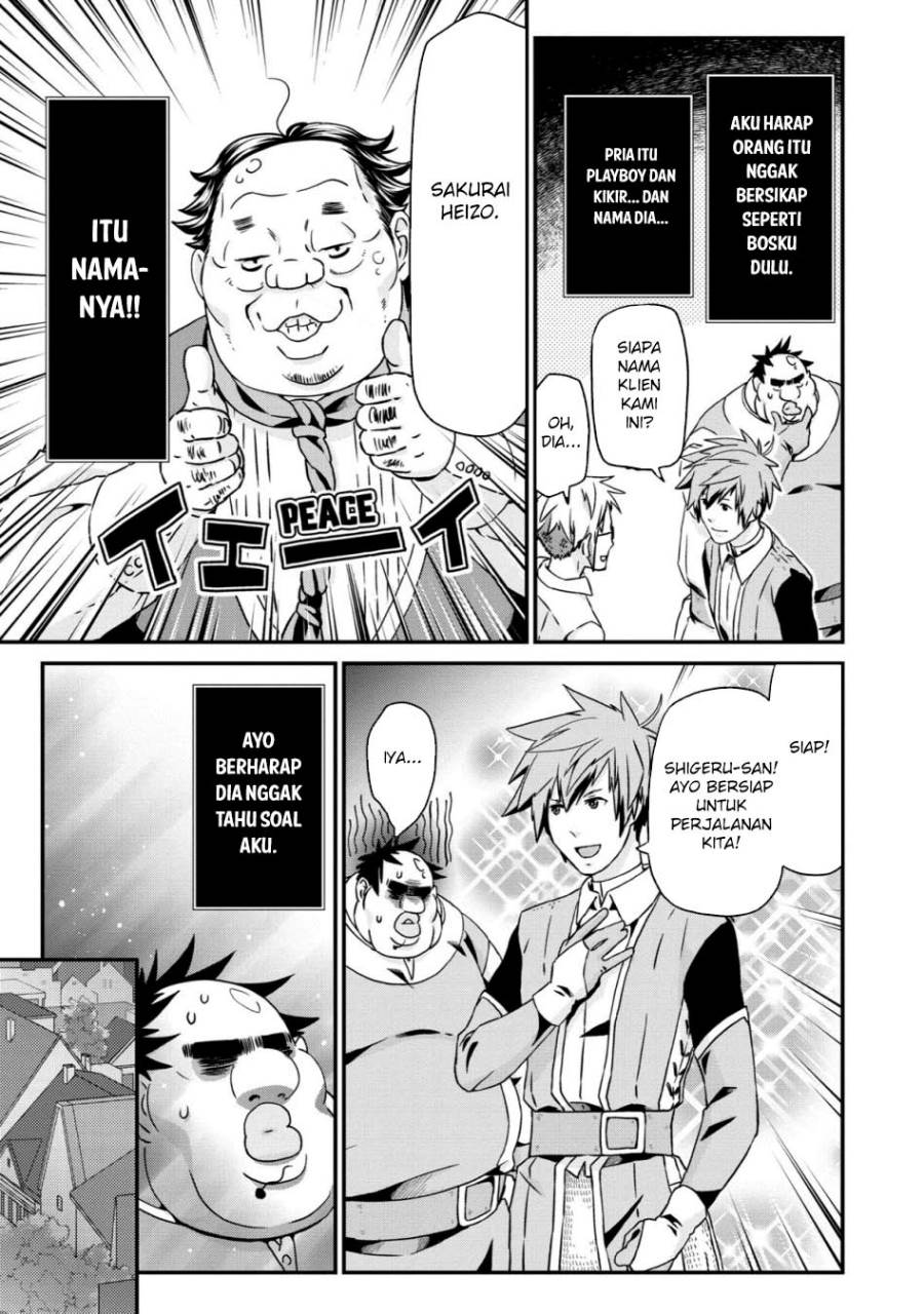 image-komik-busamen-gachi-fighter-chapter-22-32/39