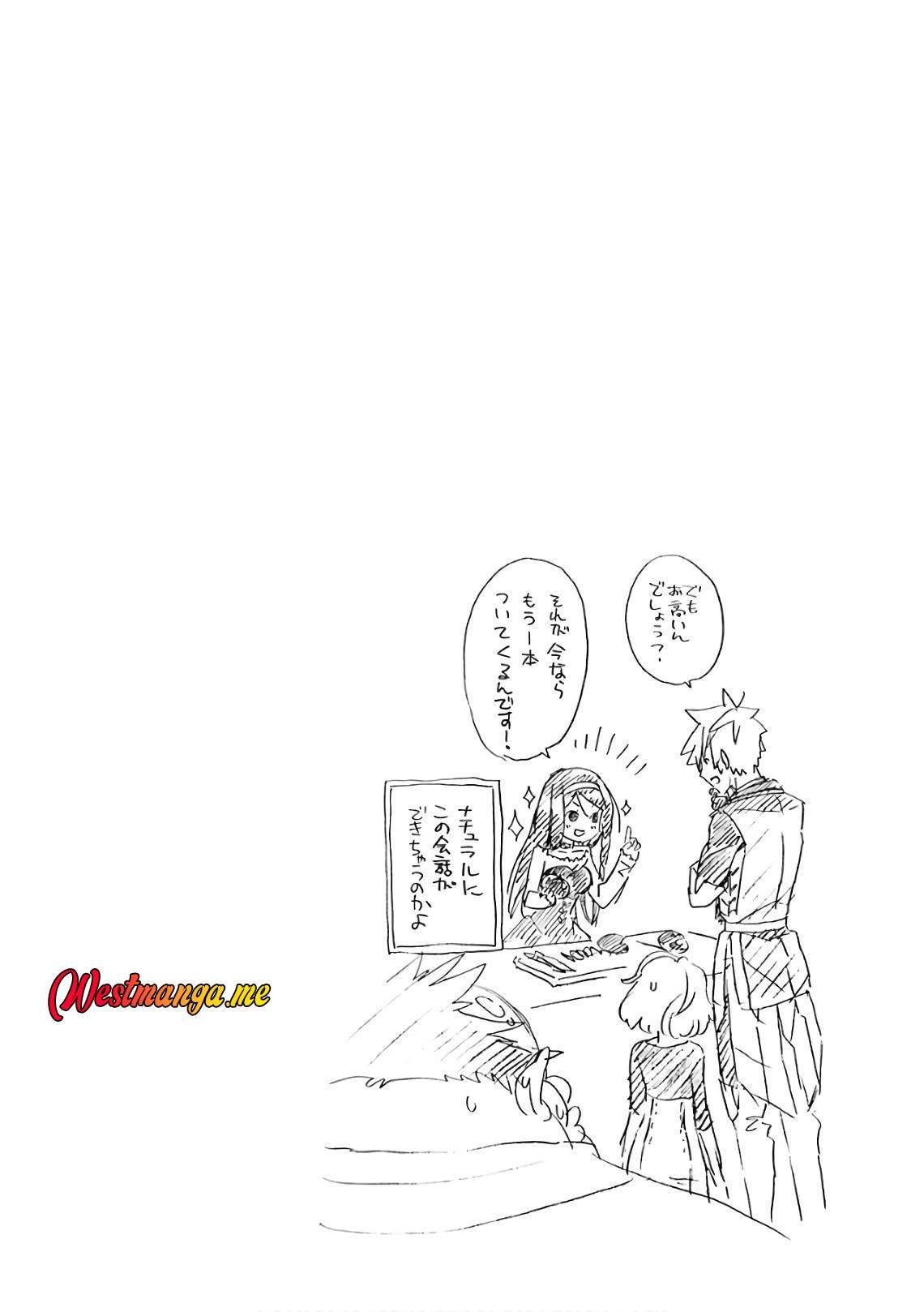 image-komik-busamen-gachi-fighter-chapter-23-31/33