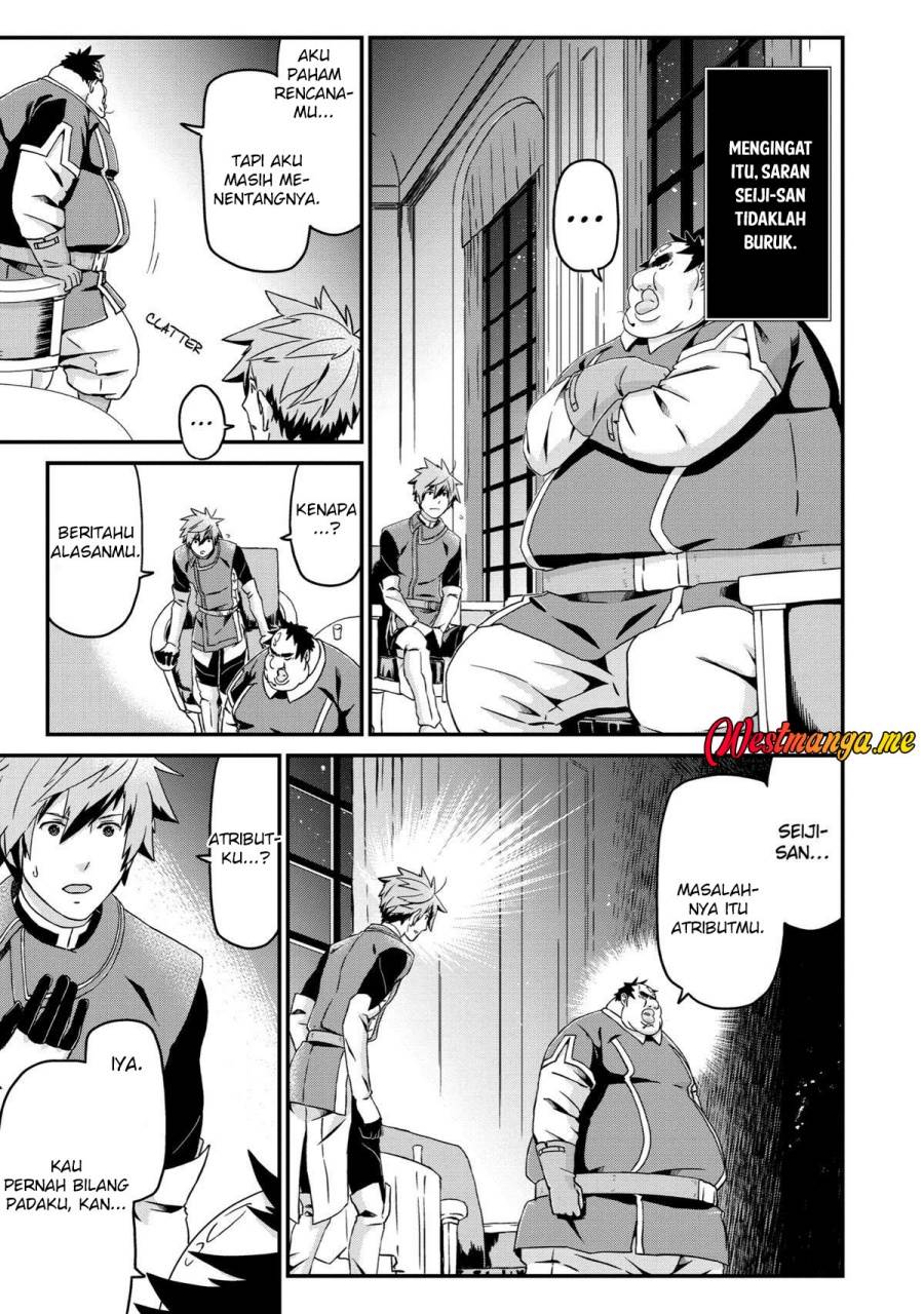 image-komik-busamen-gachi-fighter-chapter-24-14/33