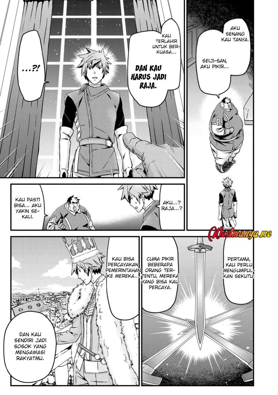 image-komik-busamen-gachi-fighter-chapter-24-16/33
