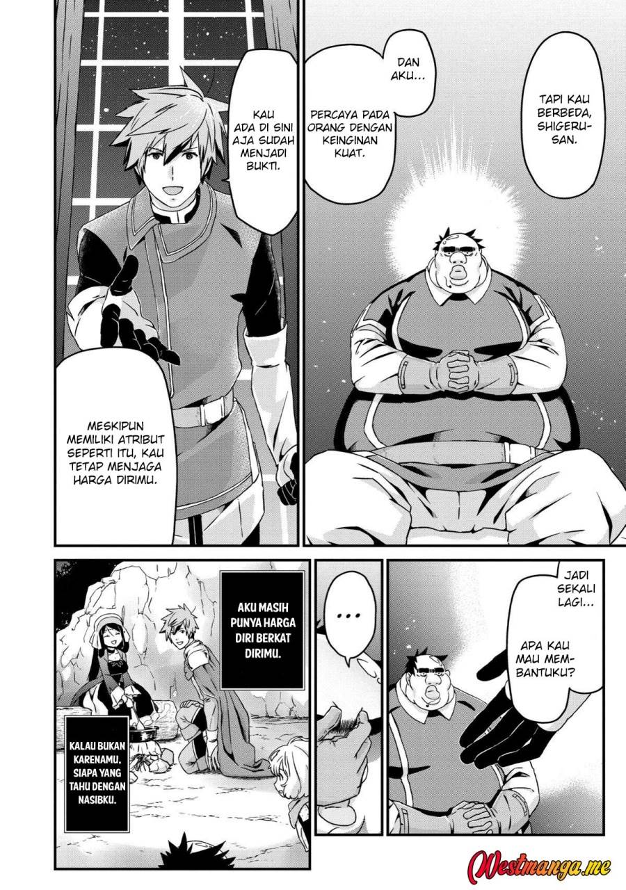 image-komik-busamen-gachi-fighter-chapter-24-23/33