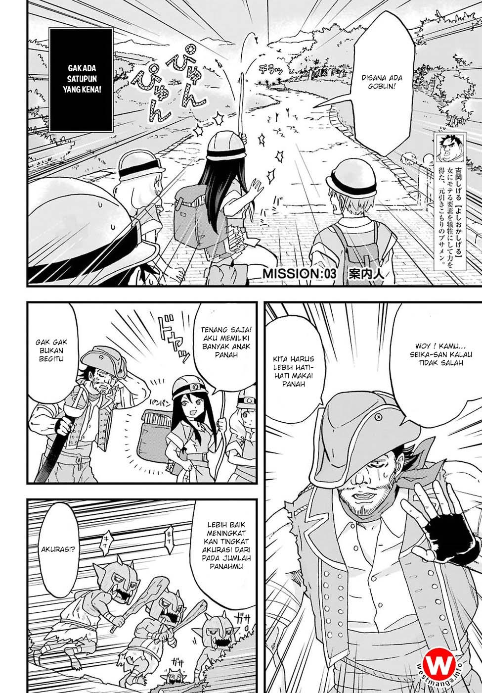 image-komik-busamen-gachi-fighter-chapter-3-2/37
