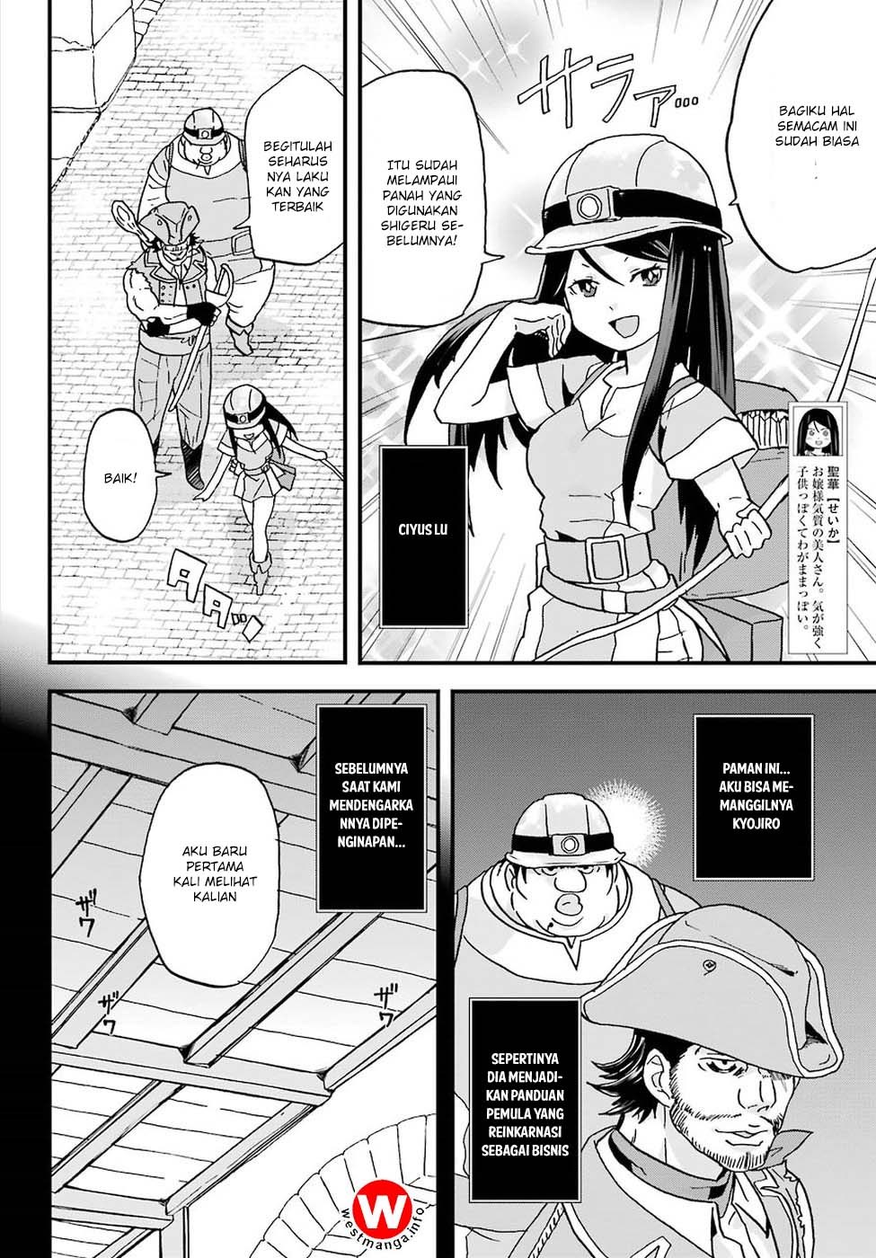 image-komik-busamen-gachi-fighter-chapter-3-4/37