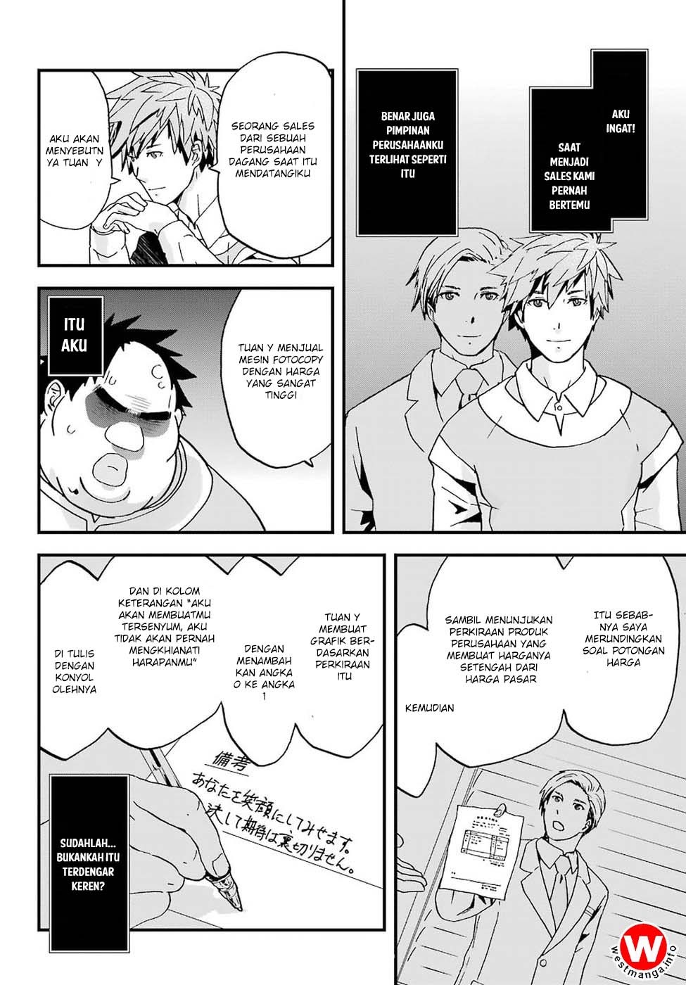 image-komik-busamen-gachi-fighter-chapter-3-30/37