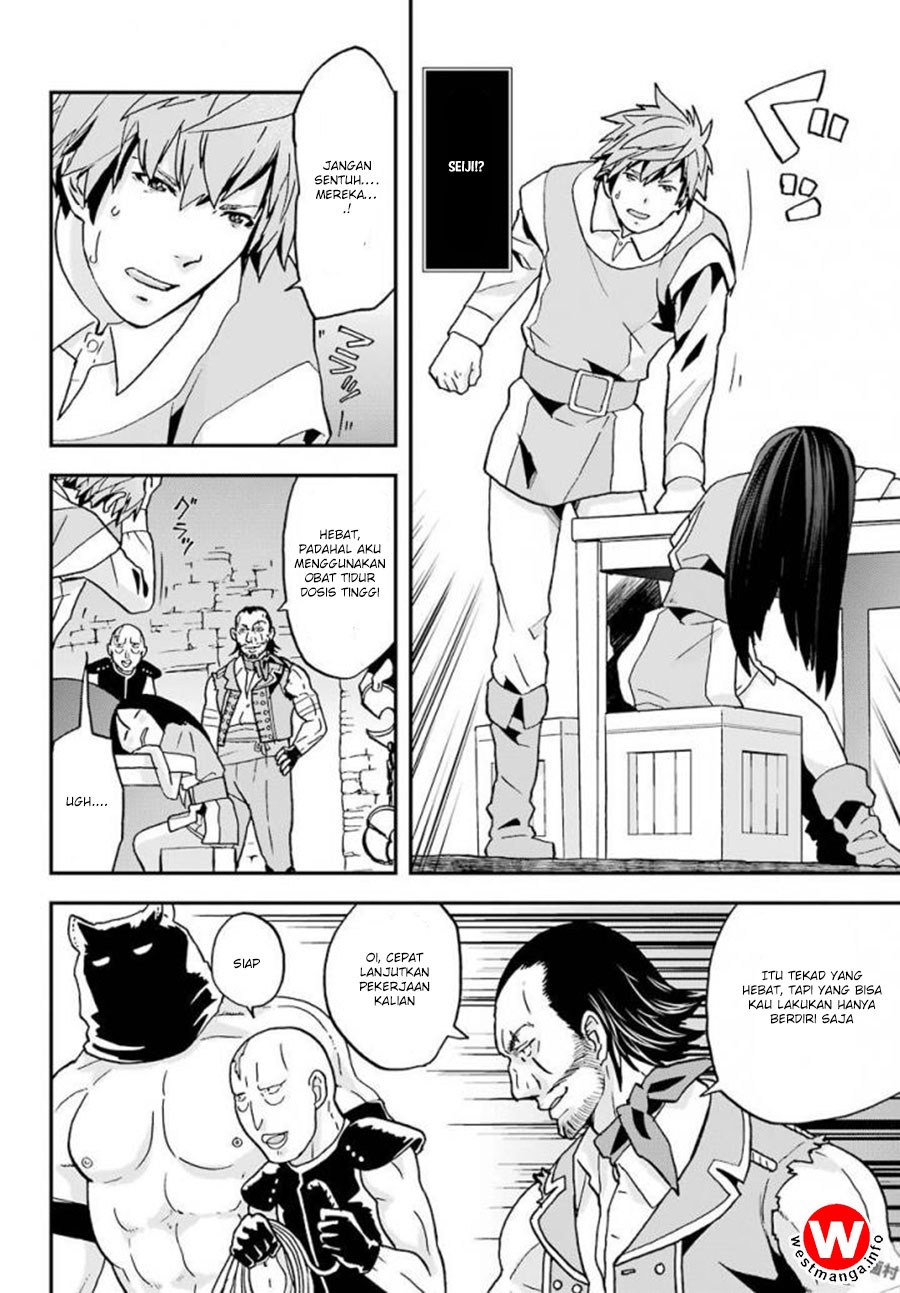 image-komik-busamen-gachi-fighter-chapter-4-4/33