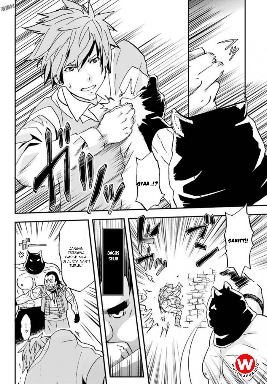 image-komik-busamen-gachi-fighter-chapter-4-6/33