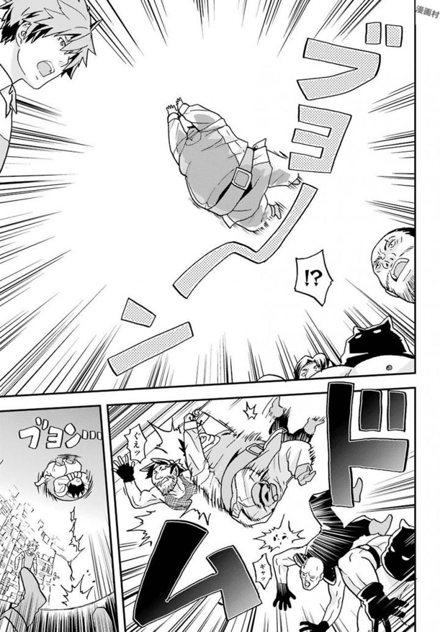 image-komik-busamen-gachi-fighter-chapter-4-9/33